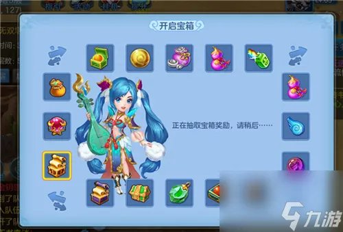 天书奇谈修真通关攻略大全 天书奇谈双塔过关教程