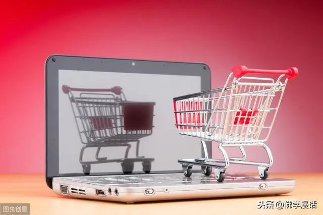 天猫总裁蒋凡因家人言论致歉，对此你怎么看？