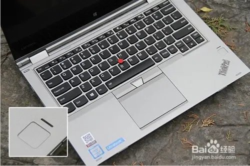 ThinkPad NEW S1测评