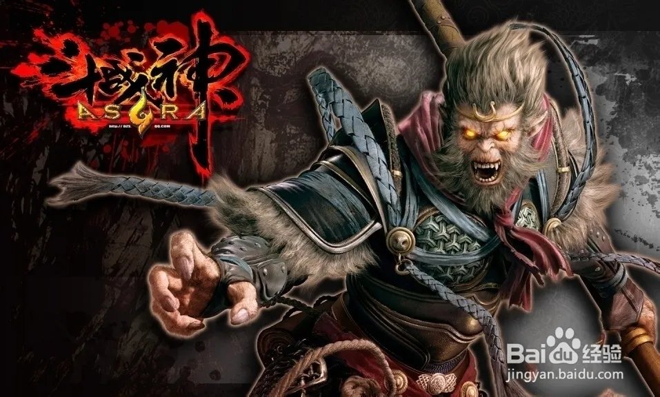 斗战神妖眼任务在哪接？斗战神妖眼任务全攻略