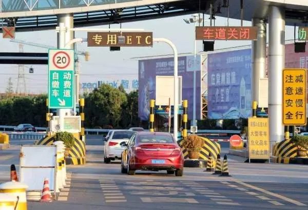 陕西2019年端午节高速免费吗