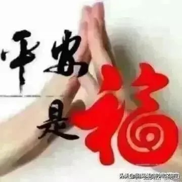 多年后与初恋情人相遇，应该继续还是不要联系？