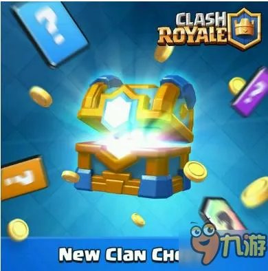 皇室战争部落宝箱是什么 部落宝箱活动攻略分析一览