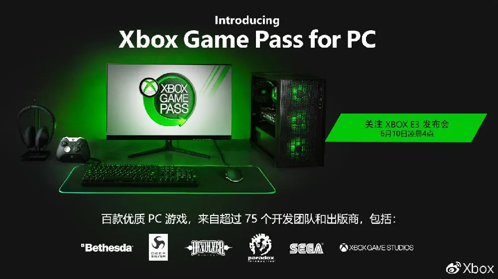 《战争机器5》将登陆Steam PC版Xbox Game Pass公布