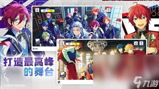 2023所有网络游戏合集有什么 人气最高的网络游戏合集