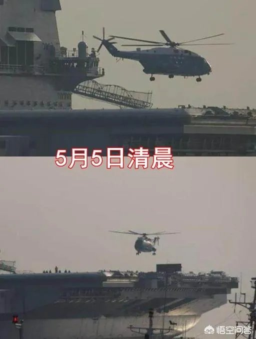 002国产航母第二次海试会进行舰载机起降训练吗？