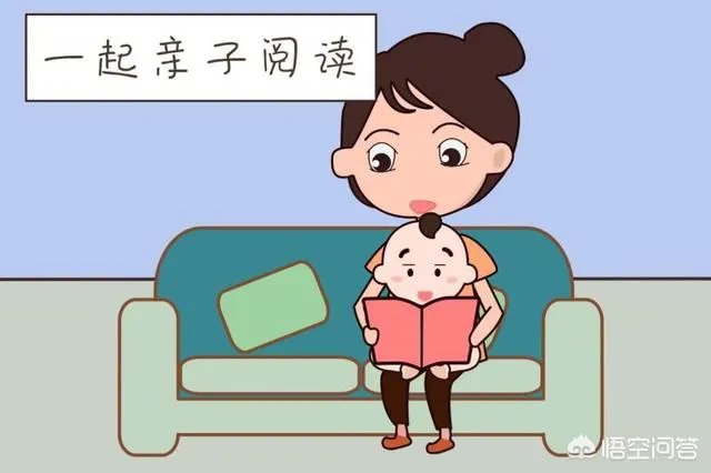 婴儿多大会说话？