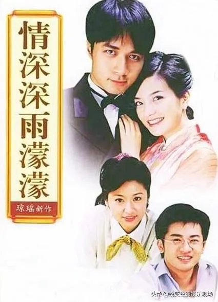 80童年经典电视剧有哪些？