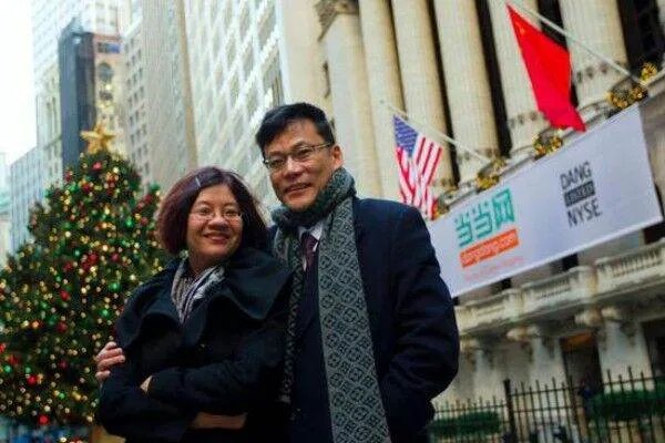 当当网是李国庆夫妇所创，如果李国庆是凤凰男，俞渝当年是什么样的人物？