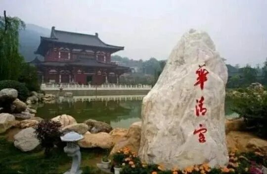 西安温泉哪里好又便宜？