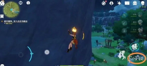 《原神》猫与特调酒任务怎么做？猫与特调酒任务玩法技巧