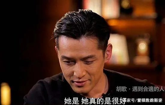 3年前皈依佛门,如今新恋情曝光,她是胡歌唯一承认过的前女友。她是谁?