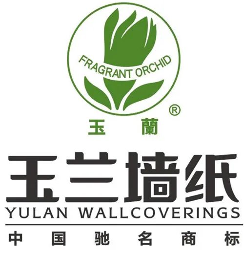 中国环保壁纸十大排名 壁纸哪个品牌好