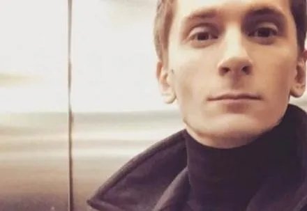 俄黑客被引渡美国 究竟是怎么回事