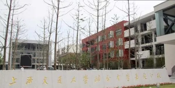 上海电视大学嘉定分校的介绍