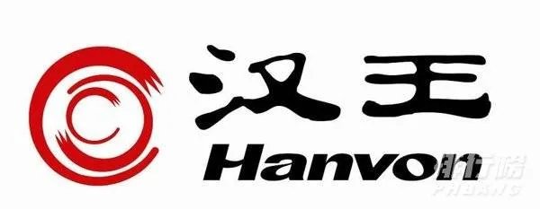 电纸书什么品牌的好_电纸书品牌排行榜前十名