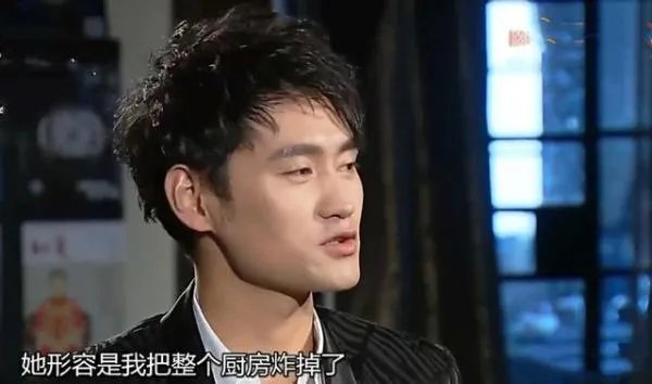 张歆艺是怎么含泪表白袁弘的？