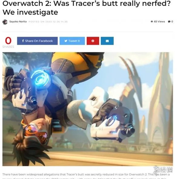 《守望先锋》猎空屁股被削？事实证明是集体曼德拉效应