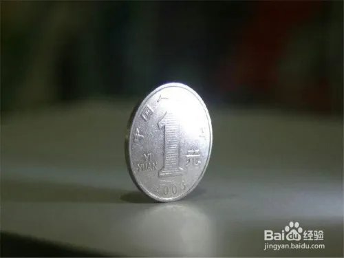 2018年双11全攻略