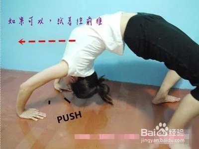 怎样瘦腰最快最有效