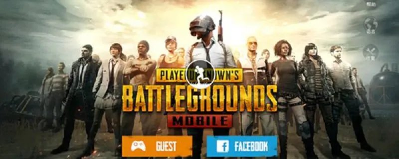 刺激战场什么时候会回归?