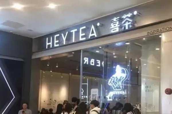 奶茶有哪些品牌？哪款最好喝？