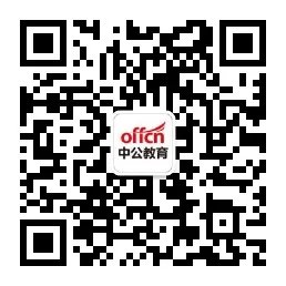 2017江苏盐城市阜宁县教育系统下属学校教师招聘29人公告