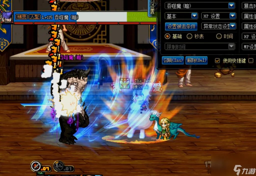 dnf魔剑降临是谁的技能 地下城剑宗技能详解  干货