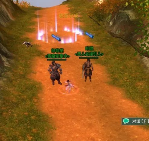 浩气进攻恶人谷任务在哪接