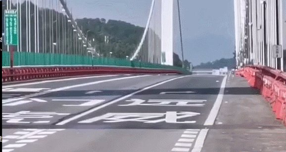 如何看待5月5日东莞虎门大桥因剧烈抖动被封闭？有哪些可能因素？