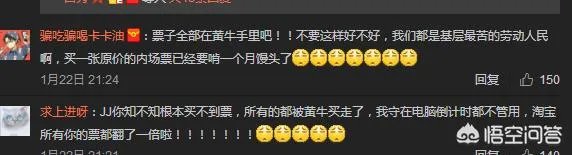 林俊杰2018年有演唱会吗?