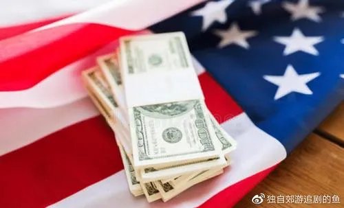 美国现十年来最大破产潮