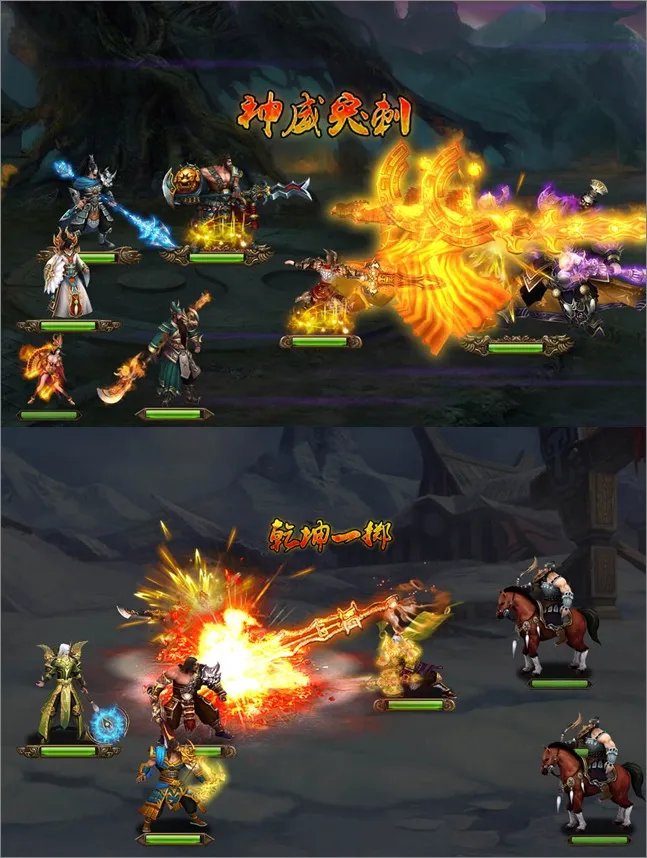 《土豪OL》玩家每日必玩