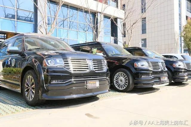 路虎皇家一号林肯领袖一号凯迪拉克总统一号，怎么选？