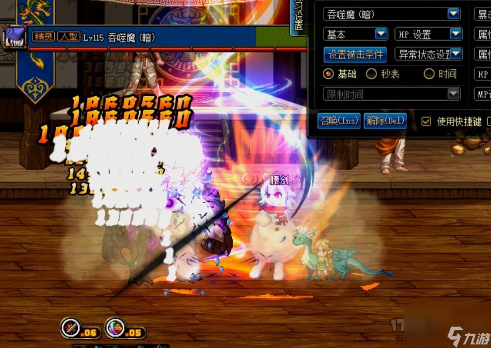 dnf魔剑降临是谁的技能 地下城剑宗技能详解  干货