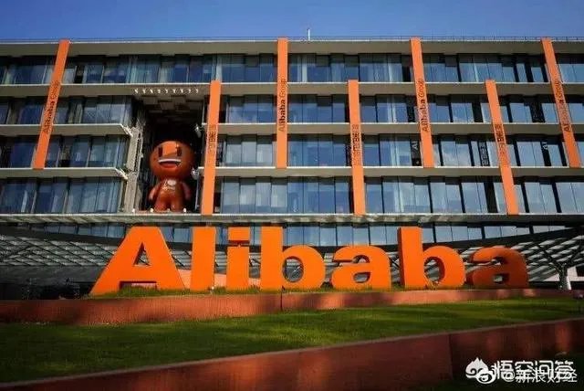 阿里为什么要拆分普通股？