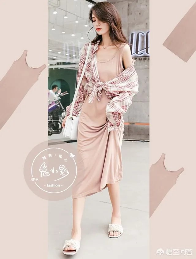 长款连衣裙如何搭配？