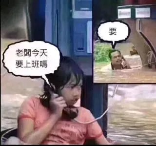 广州出台租房新政，租房也能就近上学，你会举家迁到广州吗？