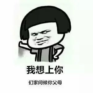 曾经火爆网络得被暴打得重庆女司机，近况如何？