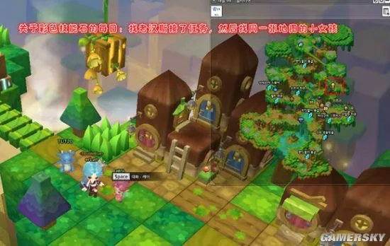 冒险岛2满级后做什么 50级刷本指南及副本掉落物品介绍