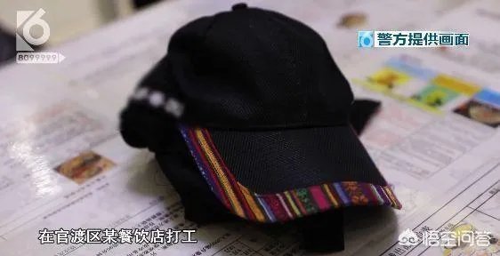 俩17岁少女离家出走到昆明，凌晨下飞机被滴滴司机带走, 你怎么看？