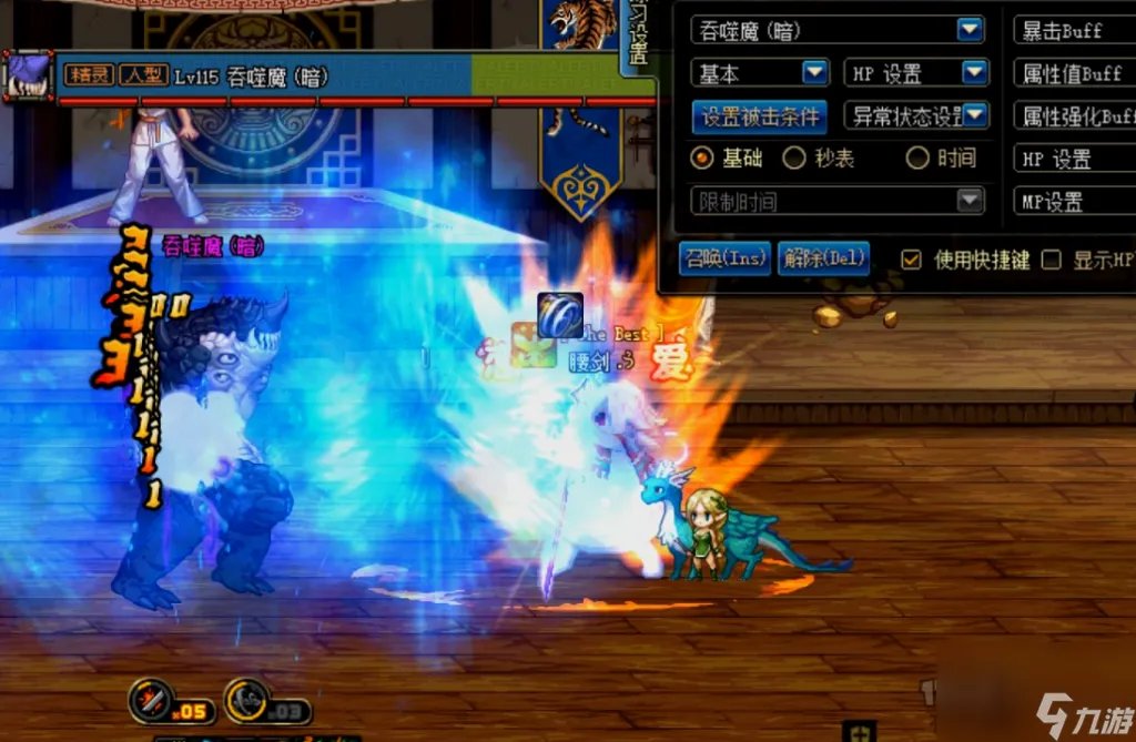 dnf魔剑降临是谁的技能 地下城剑宗技能详解  干货