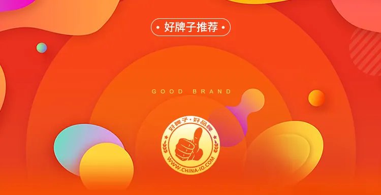 钻戒哪个牌子好 钻戒什么牌子好