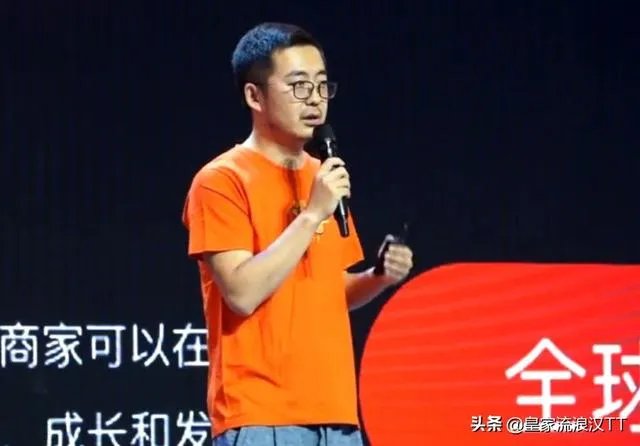 天猫总裁蒋凡因家人言论致歉，对此你怎么看？