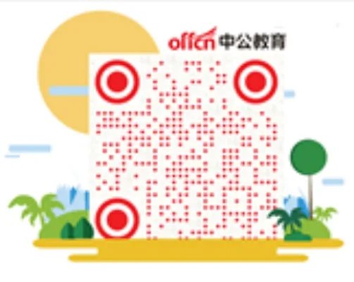 2018交通银行太平洋信用卡中心(东莞)招聘信息