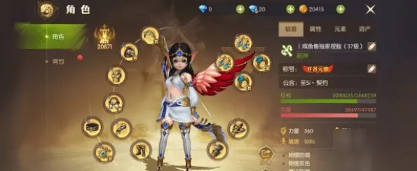 《龙之谷2手游》哪个职业最强 最强职业排行推荐