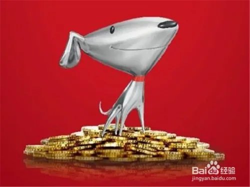 2018年双11全攻略