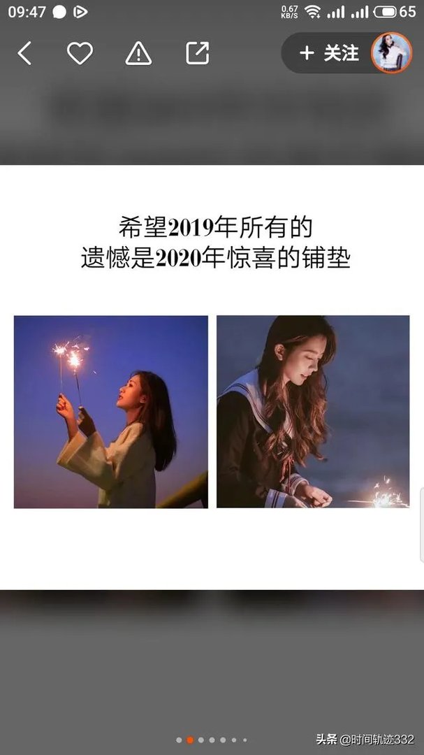 春节禁放烟花爆竹，将会给所有的人带来哪些好处呢？