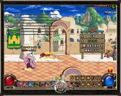 DNF勇士最热门宠物排行榜