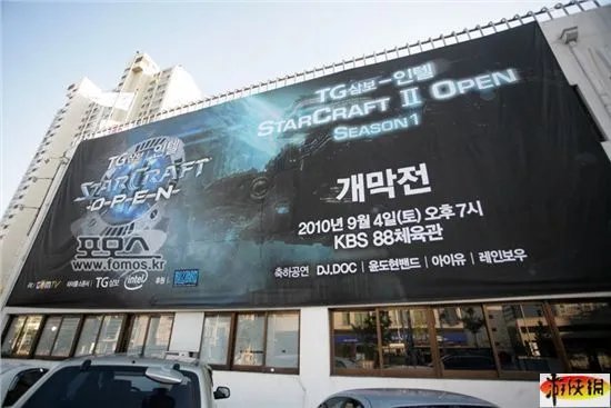 网友不满GSL直播太低清 GomTV称下场将改善